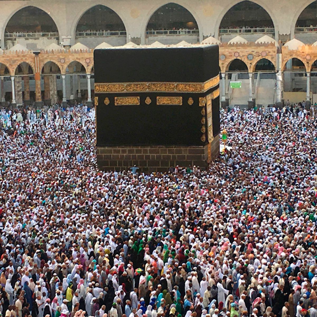 An Americans Pilgrimage to Mecca The Hadj