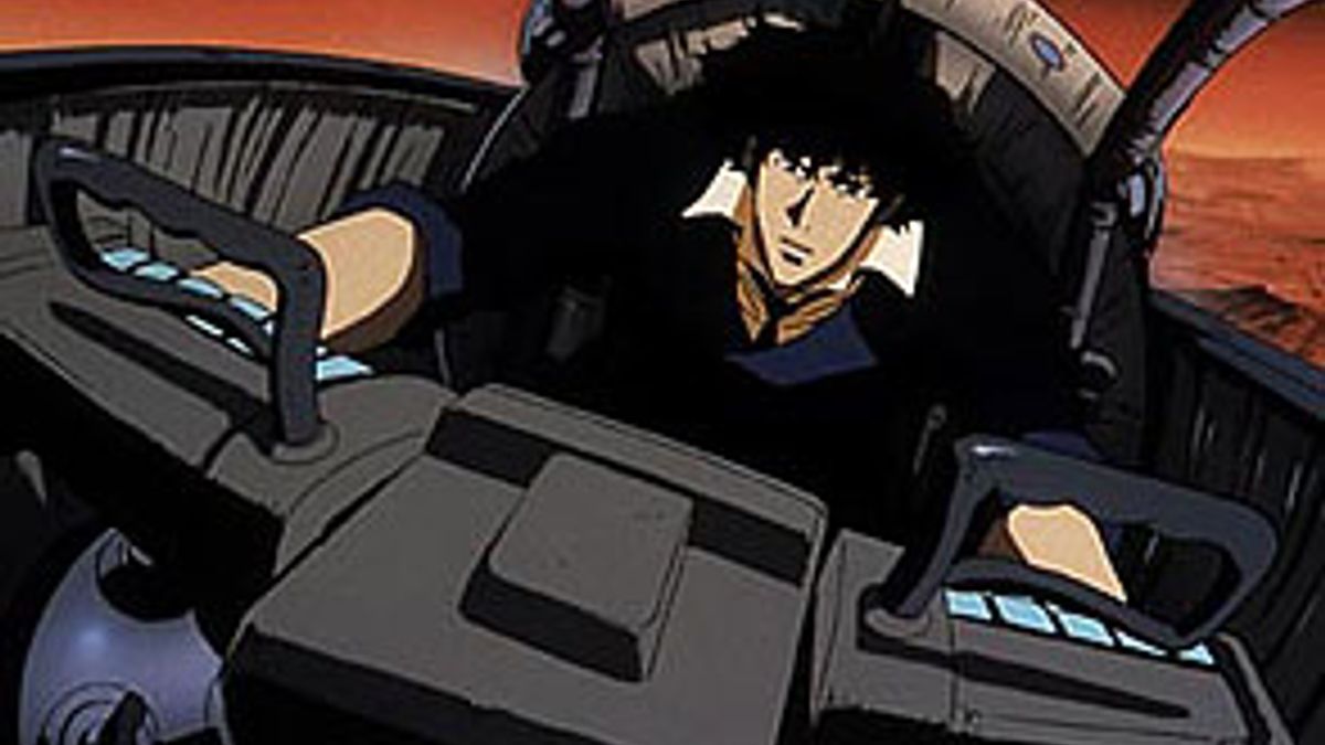 Spike Spiegel Chase buy