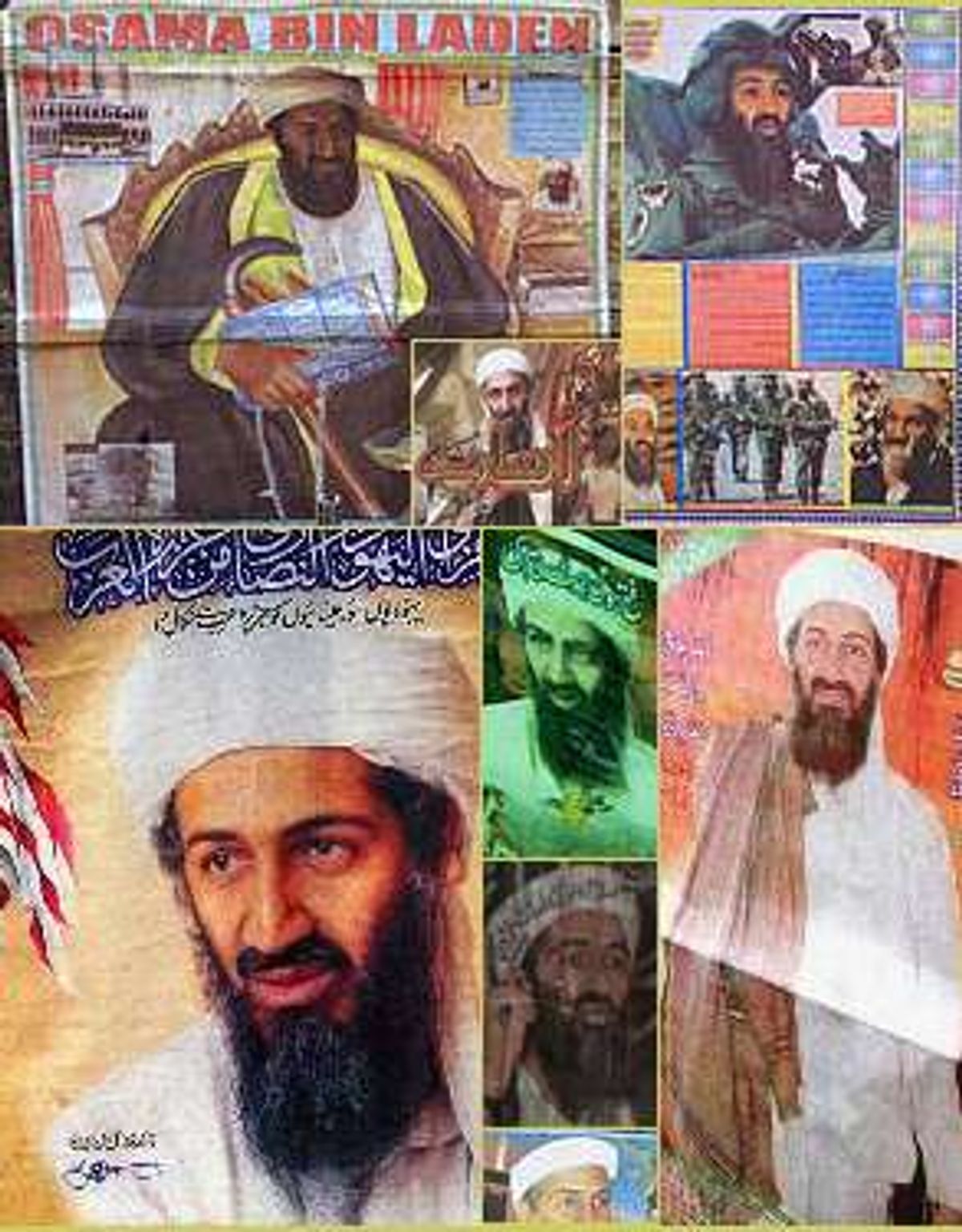 Top 10 Surprising Celebrity Anime Fans | Bin Laden Files | Know Your Meme