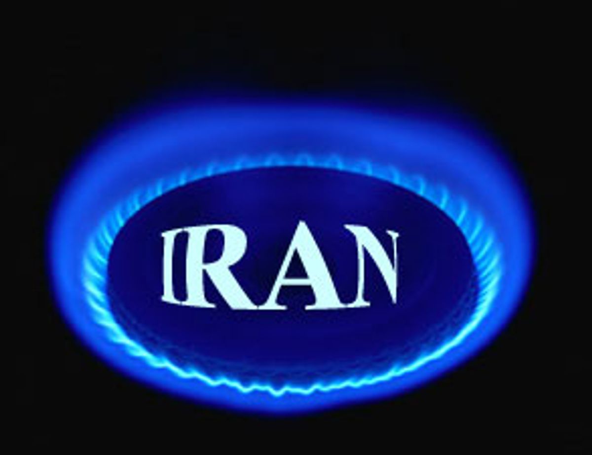 Газ в армении. Iran gaz Candy PNG.