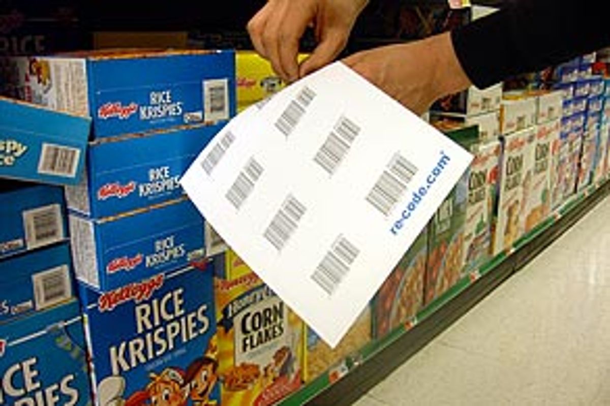 walmart product search by barcode