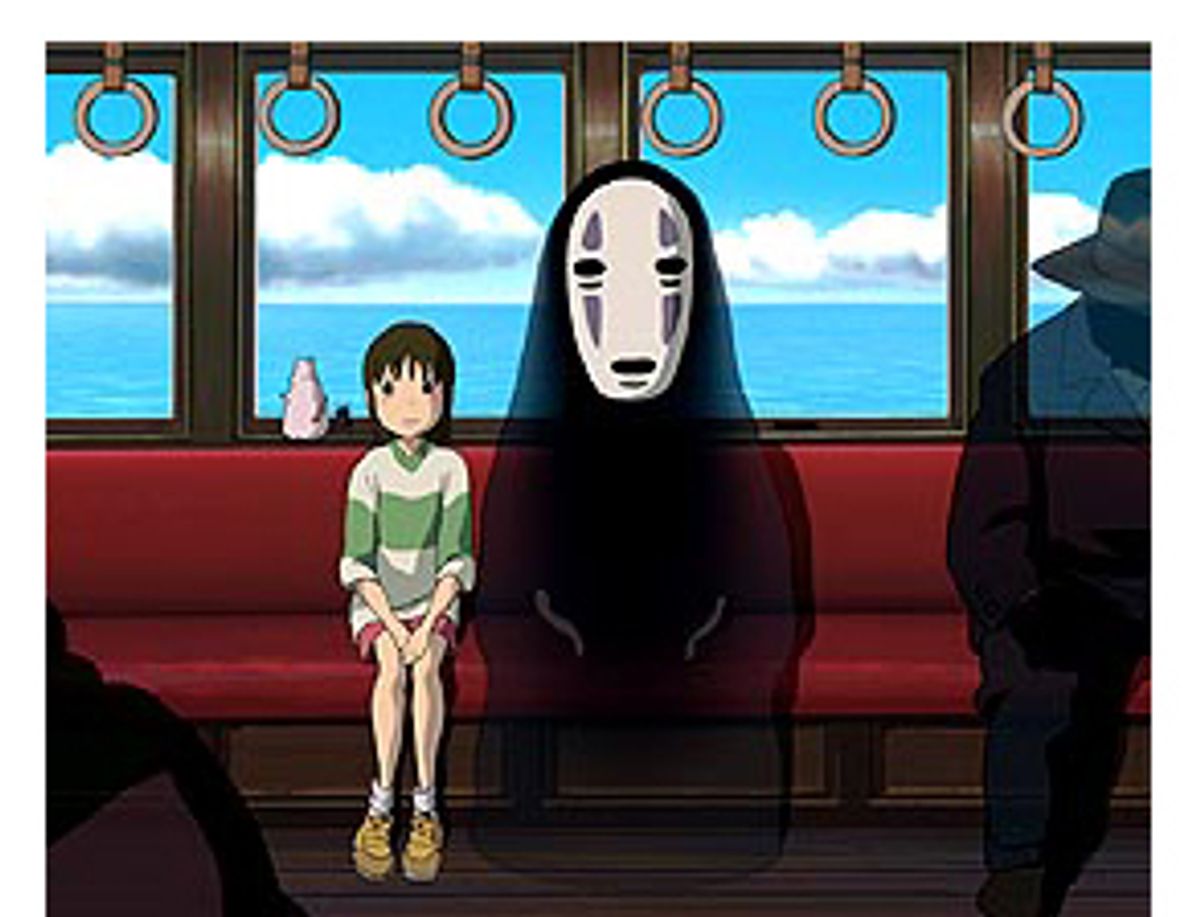 Spirited Away - Official Trailer 