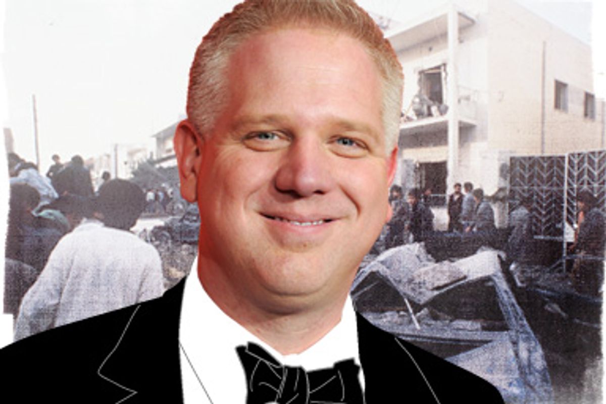 Glenn Beck, foreground. In the background: The scene in Tripoli, Libya, Tuesday morning, April 15, 1986, after an American attack on Libya in the previous night. In the chaos and confusion people were searching through ruins, streets were littered with burned out cars and from burst water pipes.  