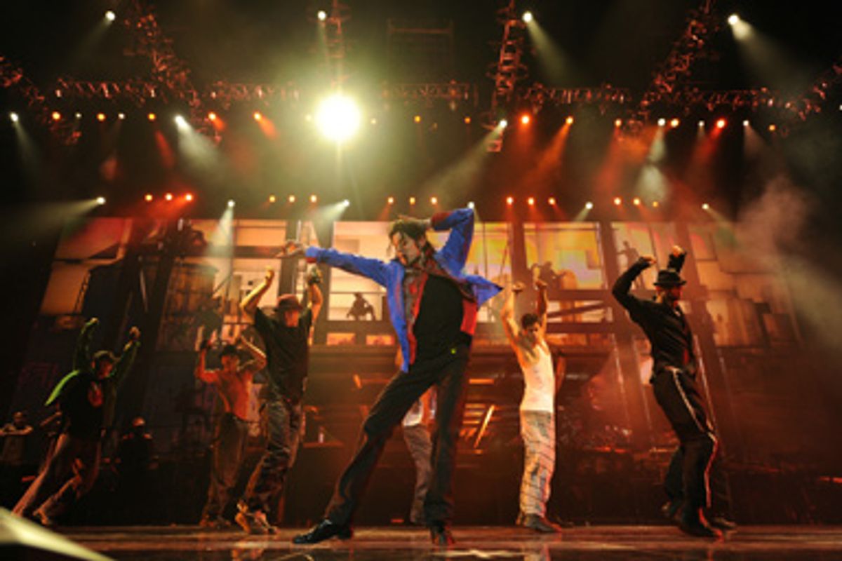 A still from "This Is It"