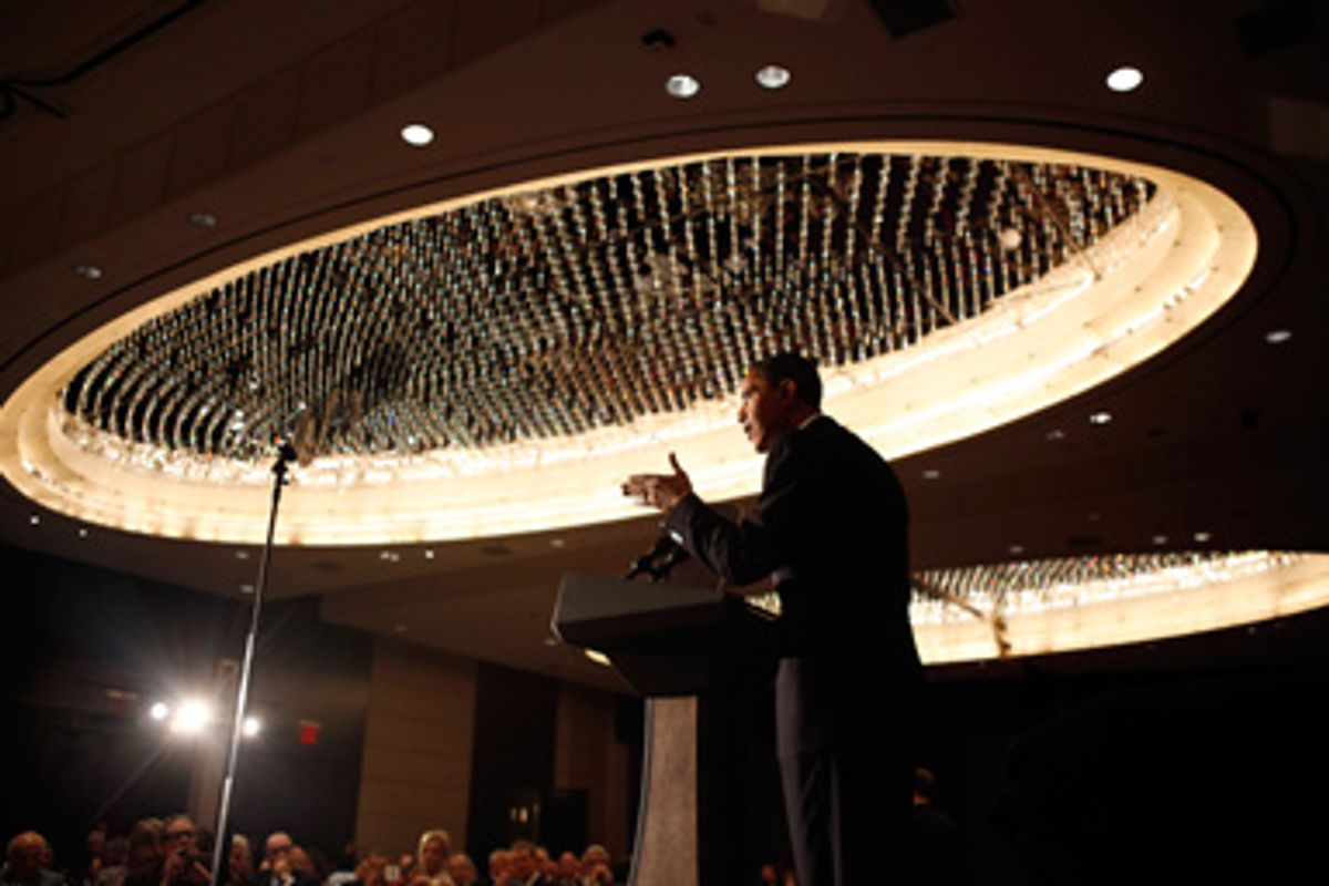 U.S. President Barack Obama speaks during a Democratic National Committee fundraiser in New York City October 20, 2009. 
