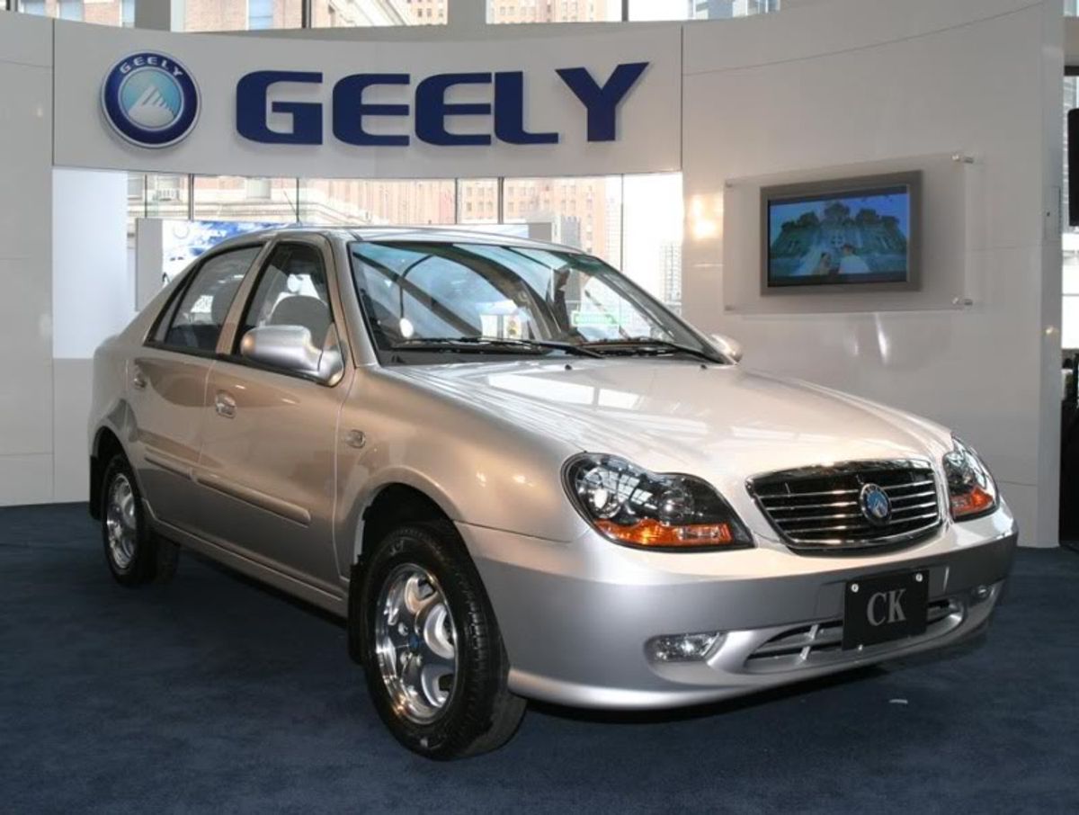 Geely CE Concept car at Beijing Auto Show