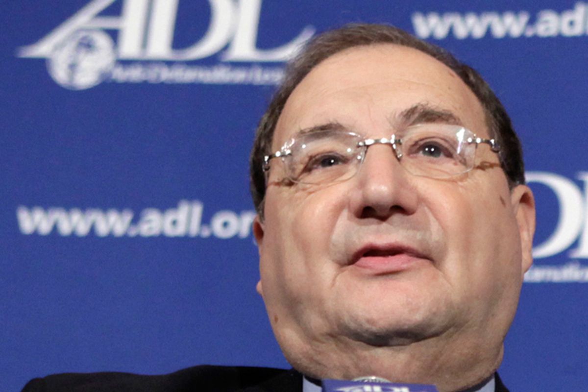 Abe Foxman 