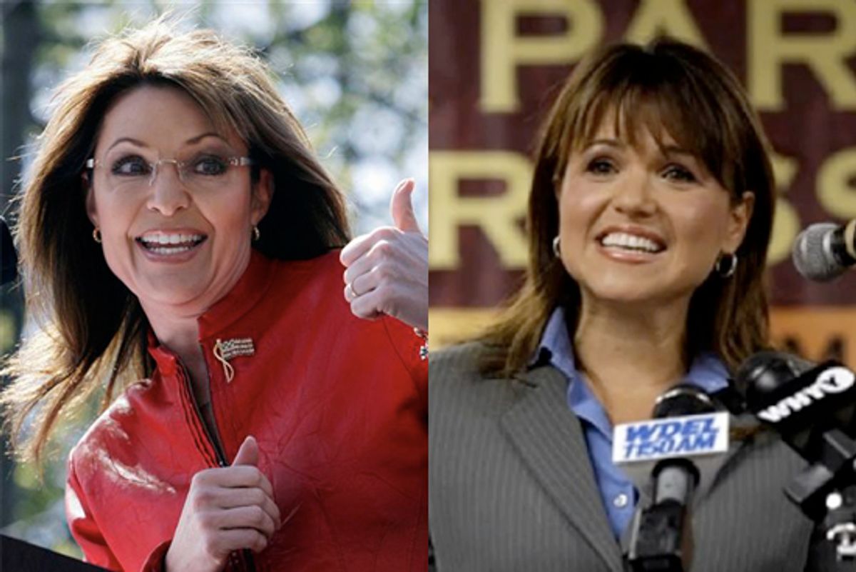 Sarah Palin and Christine O'Donnell