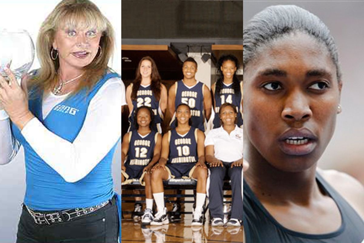 Lana Lawless, the women's basketball team at George Washington University, and Caster Semenya