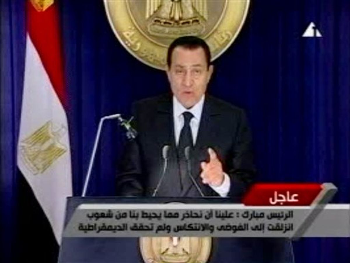 In this image made from video broadcast on Friday, Jan. 28, 2011, Egyptian President Hosni Mubarak appears on television saying he has asked his Cabinet to resign, in his first appearance on television since protests erupted demanding his ouster. (AP Photo/Egypt TV) (AP)