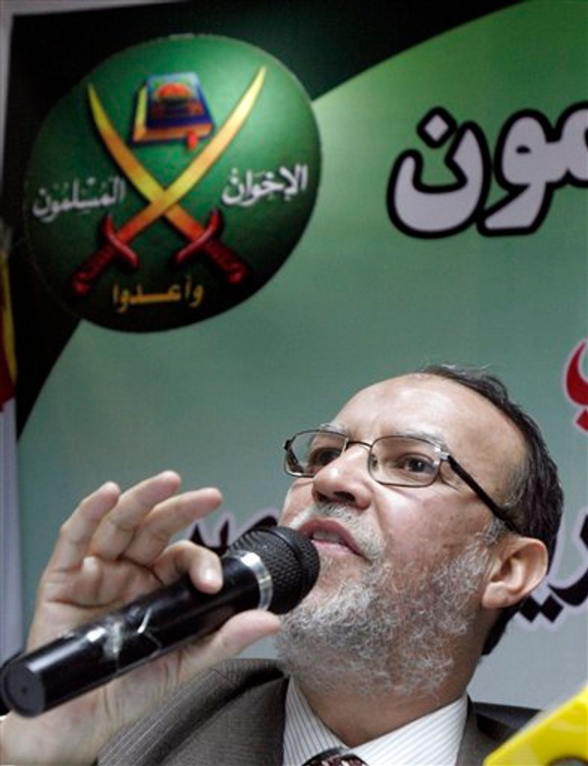 Senior member of Egypt's Muslim Brotherhood  Essam el-Erian talks during a press conference in Cairo, Egypt, Wednesday, Feb. 9, 2011. At top left is the Muslim Brotherhood logo.  (AP Photo/ Mohammed Abou Zaid) (AP)