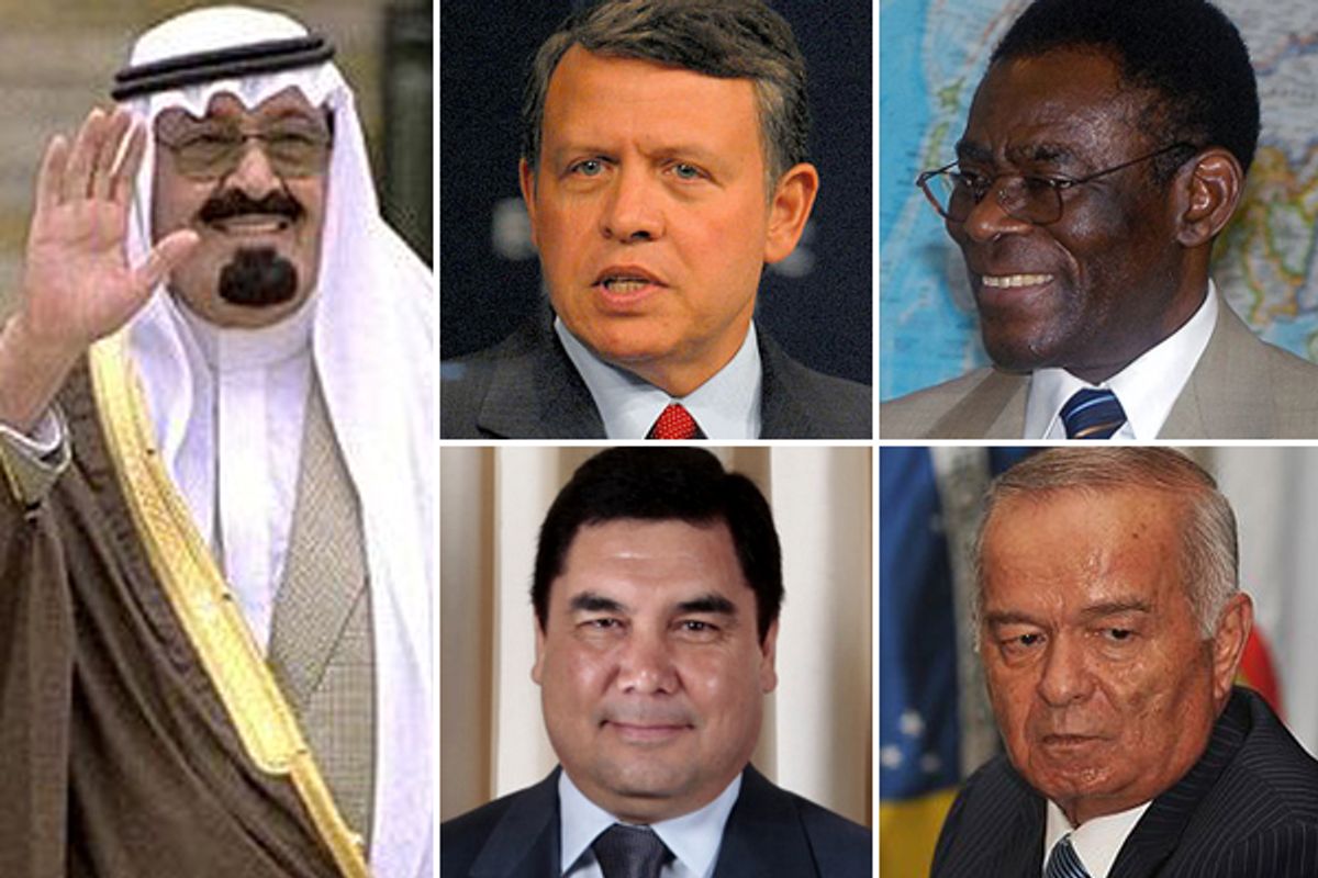 What other dictators does the U.S. support?