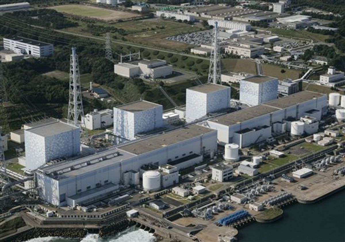 This October 2008 photo shows the Fukushima No. 1  power plant of Tokyo Electric Power Co. at Okuma, Fukushima prefecture, northern Japan. Japan's top government spokesman says the country has issued a state of emergency at the nuclear power plant after its cooling system failed. There was no radiation leak.   (AP Photo/Kyodo News) JAPAN OUT, MANDATORY CREDIT, FOR COMMERCIAL USE ONLY IN NORTH AMERICA (AP)