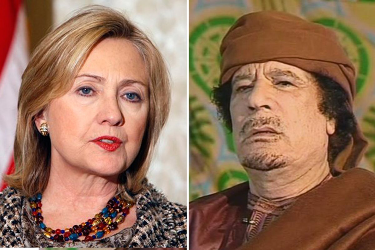 Hillary Clinton and Moammar Gadhafi