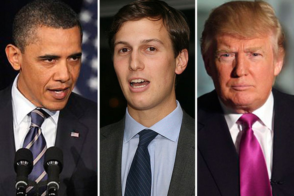 President Obama, Jared Kushner, Donald Trump  