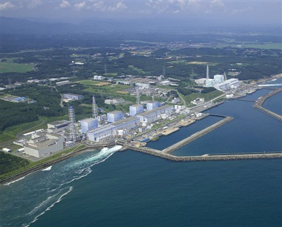 FILE - In this undated file photo released by Tokyo Electric Power Co., the Fukushima Daiichi Nuclear Power Plant reactors stand in line intact in Okuma town in Fukushima Prefecture, northeastern Japan. Radiation has covered the area around the Fukushima Dai-ichi plant and blanketed parts of the complex, making the job of rendering the plant safe so that it doesn't threaten public health and the environment, or "decommissioning", a bigger task than usual. (AP Photo/Tokyo Electric Power Co.,File)   (AP)