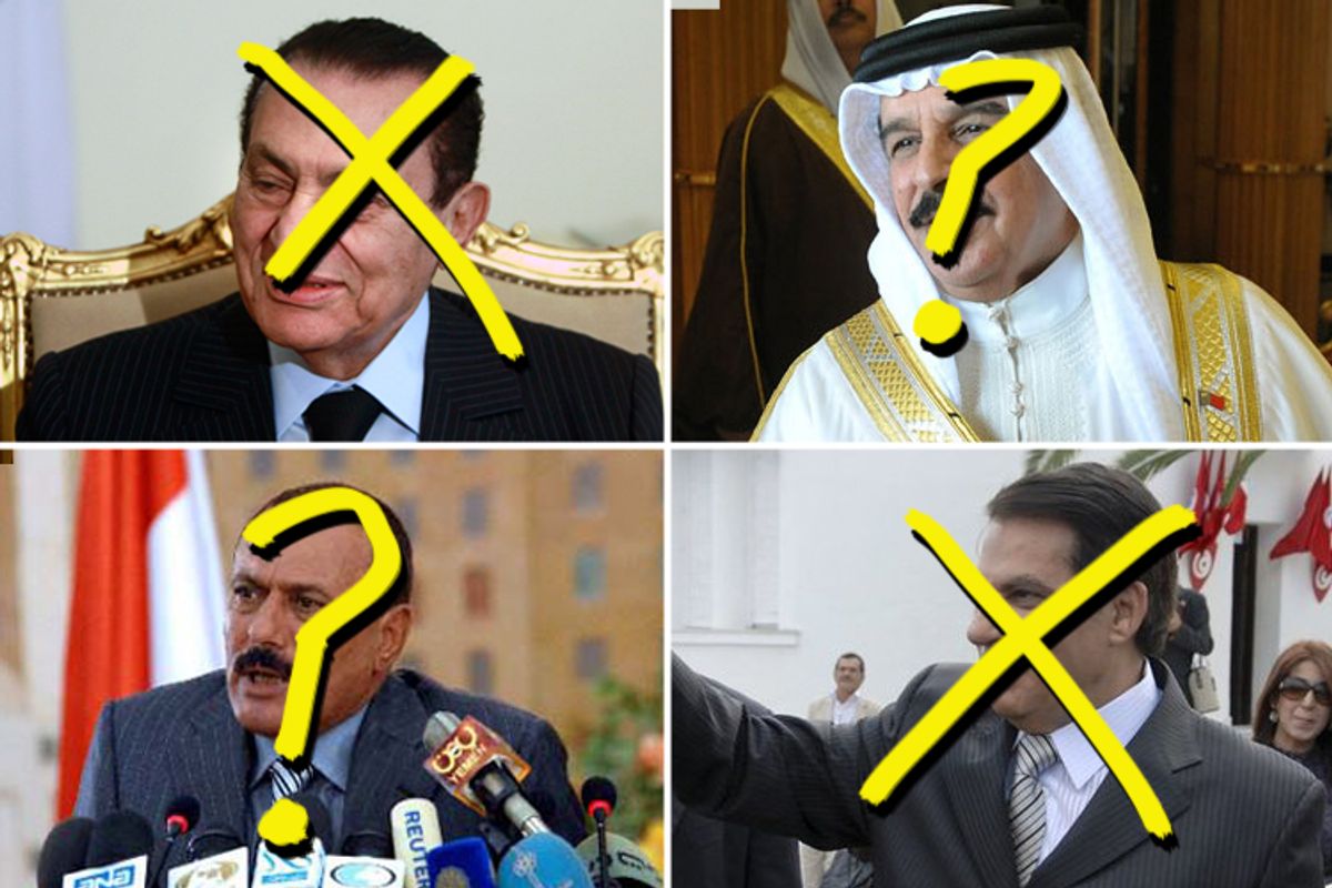 Threatened and fallen dictator friends of the United States. Clockwise from upper left: Egypt's Hosni Mubarak, Bahrain's Hamad bin Isa Khalifa, Tunisia's Ben Ali and Yemen's Ali Abdullah Saleh