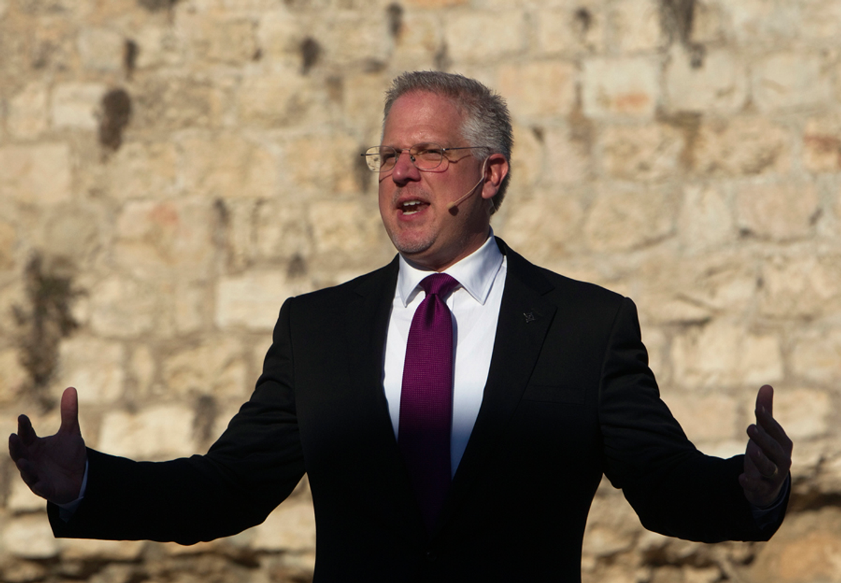 U.S. conservative broadcaster Glenn Beck address the crowd during his "Restoring Courage" rally in Jerusalem August 24, 2011   