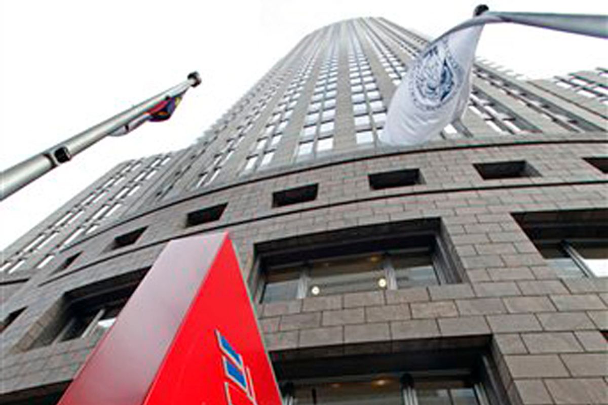 Bank of America's corporate headquarters is shown in Charlotte, N.C.        (AP/Chuck Burton)