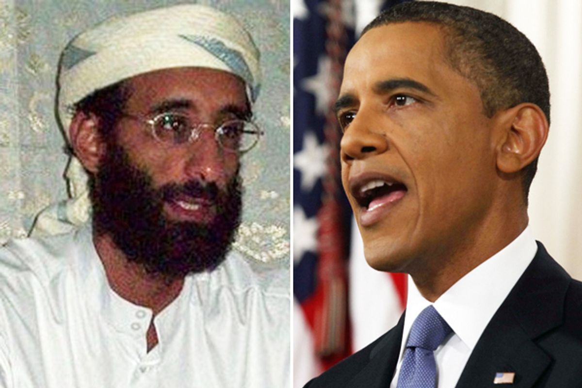 Anwar Awlaki and Barack Obama    (AP)