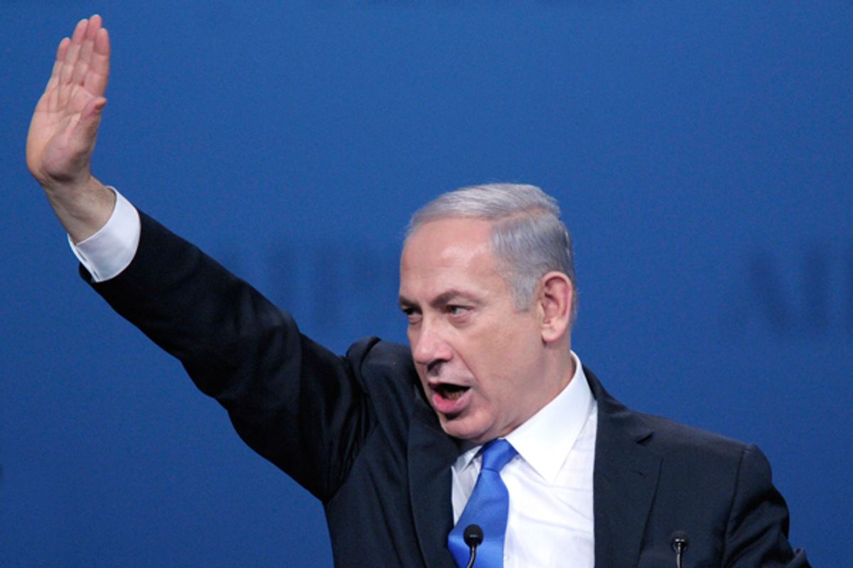 Benjamin Netanyahu     (AP/Cliff Owen)