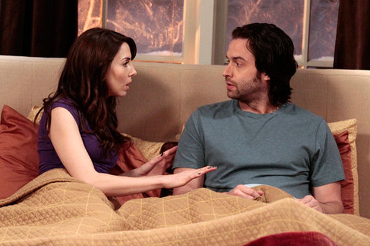 Whitney Cummings and Chris D'Elia in "Whitney"
   