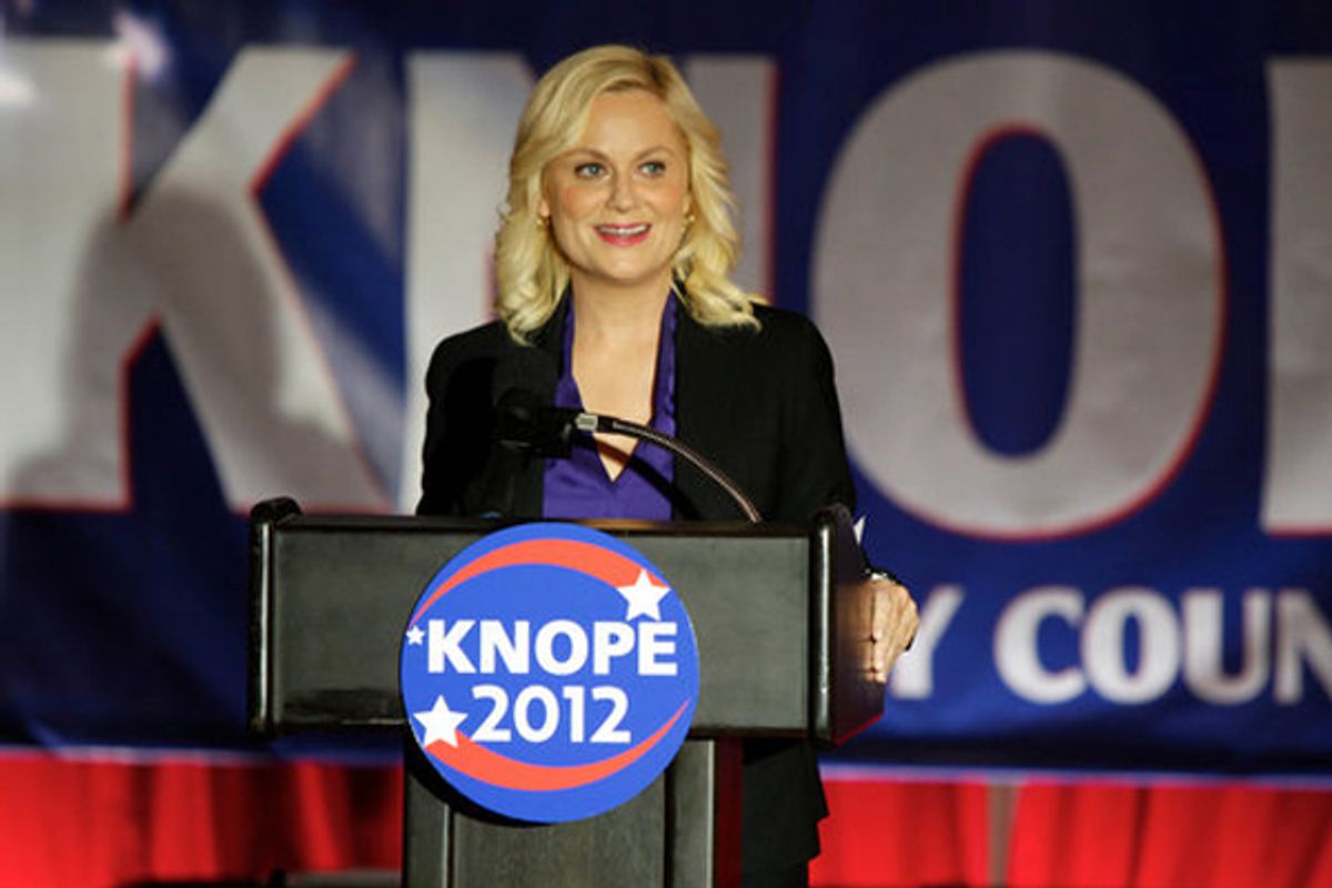 Amy Poehler in "Parks and Recreation"            