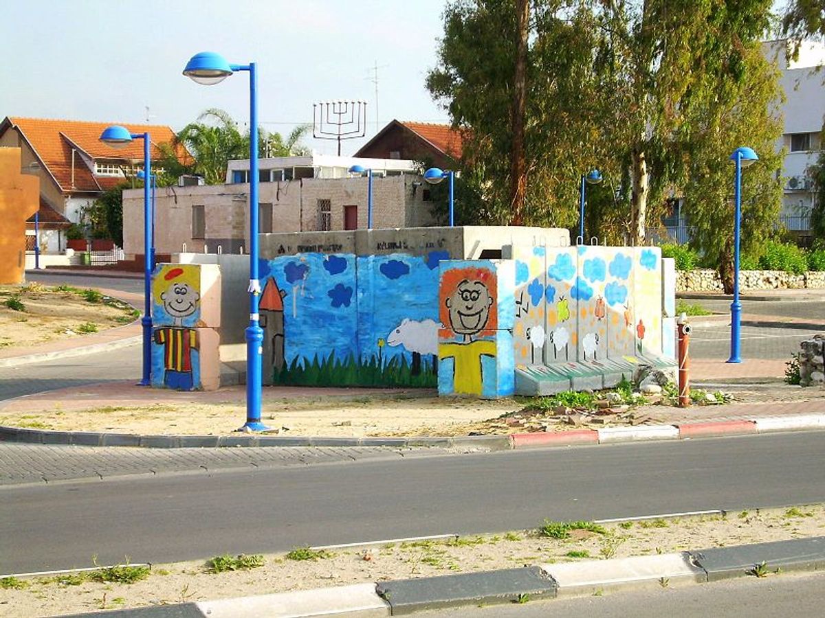 Public bomb shelter, Sderot