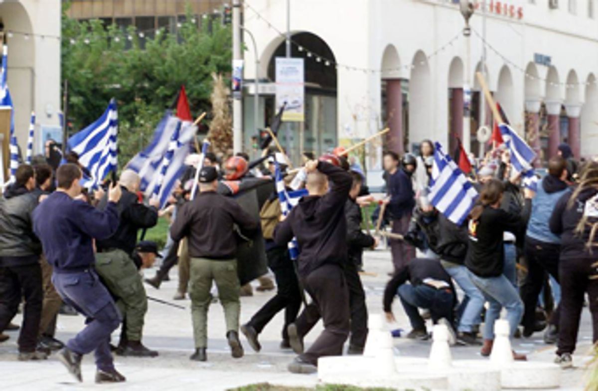  Greek anarchists clash with Golden Dawn members (Wikimedia)  