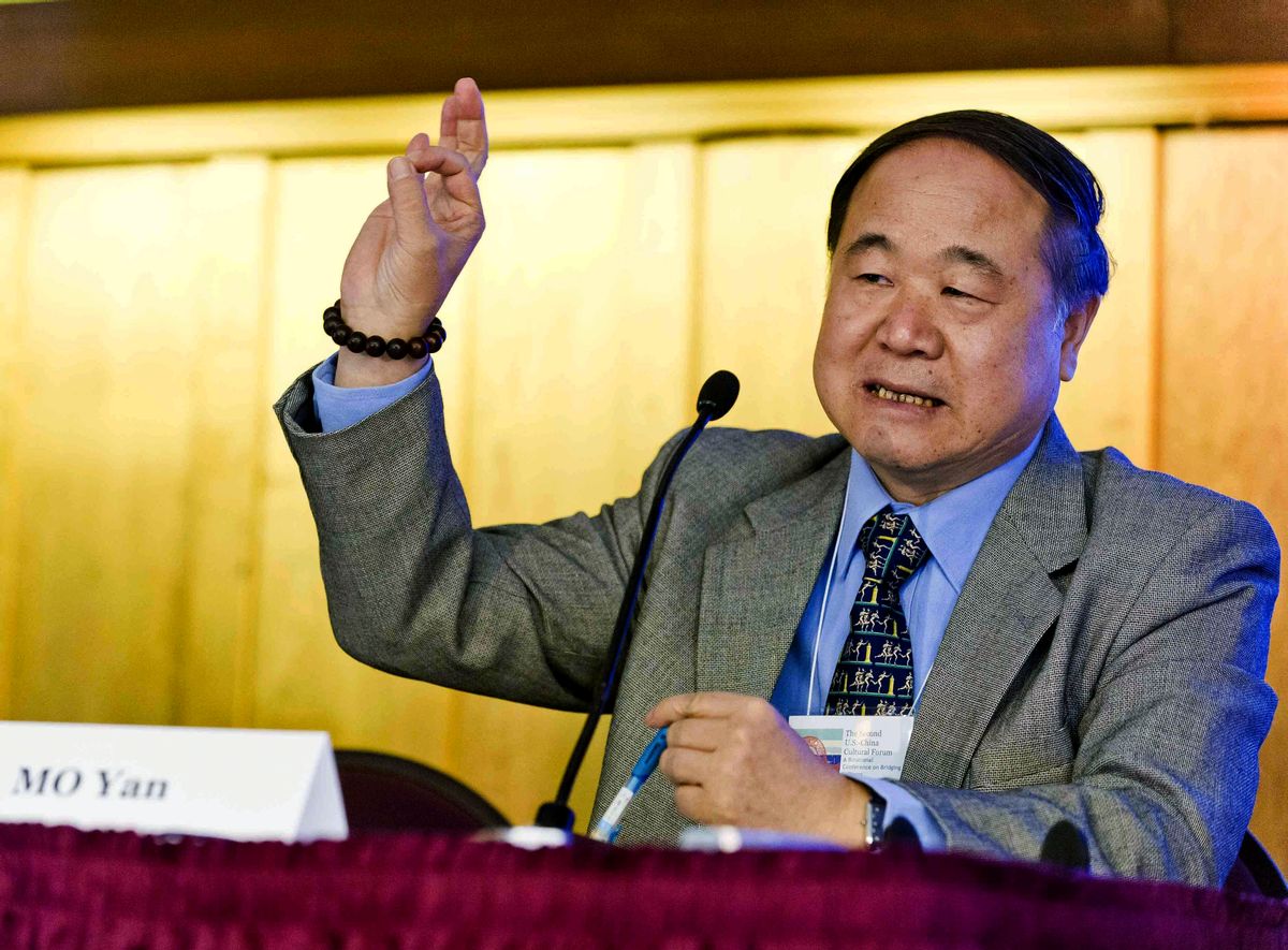 In this photo taken Oct. 15, 2010, Chinese writer Mo Yan delivers a speech at the University of California in Berkeley, United States. (AP Photo) CHINA OUT        (Associated Press)