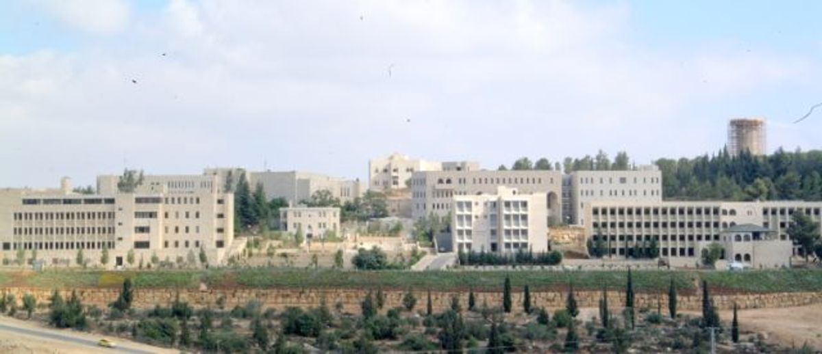  Birzeit University, West Bank (Wikimedia)   