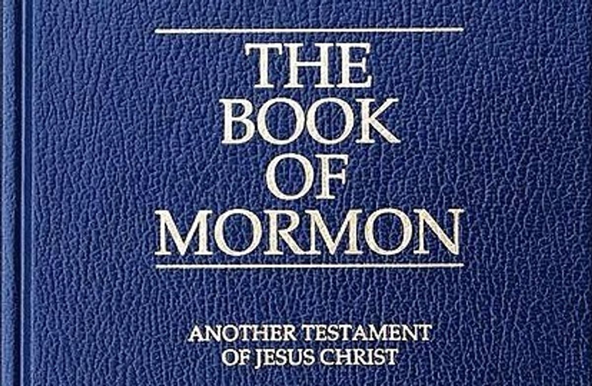 book of mormon lds