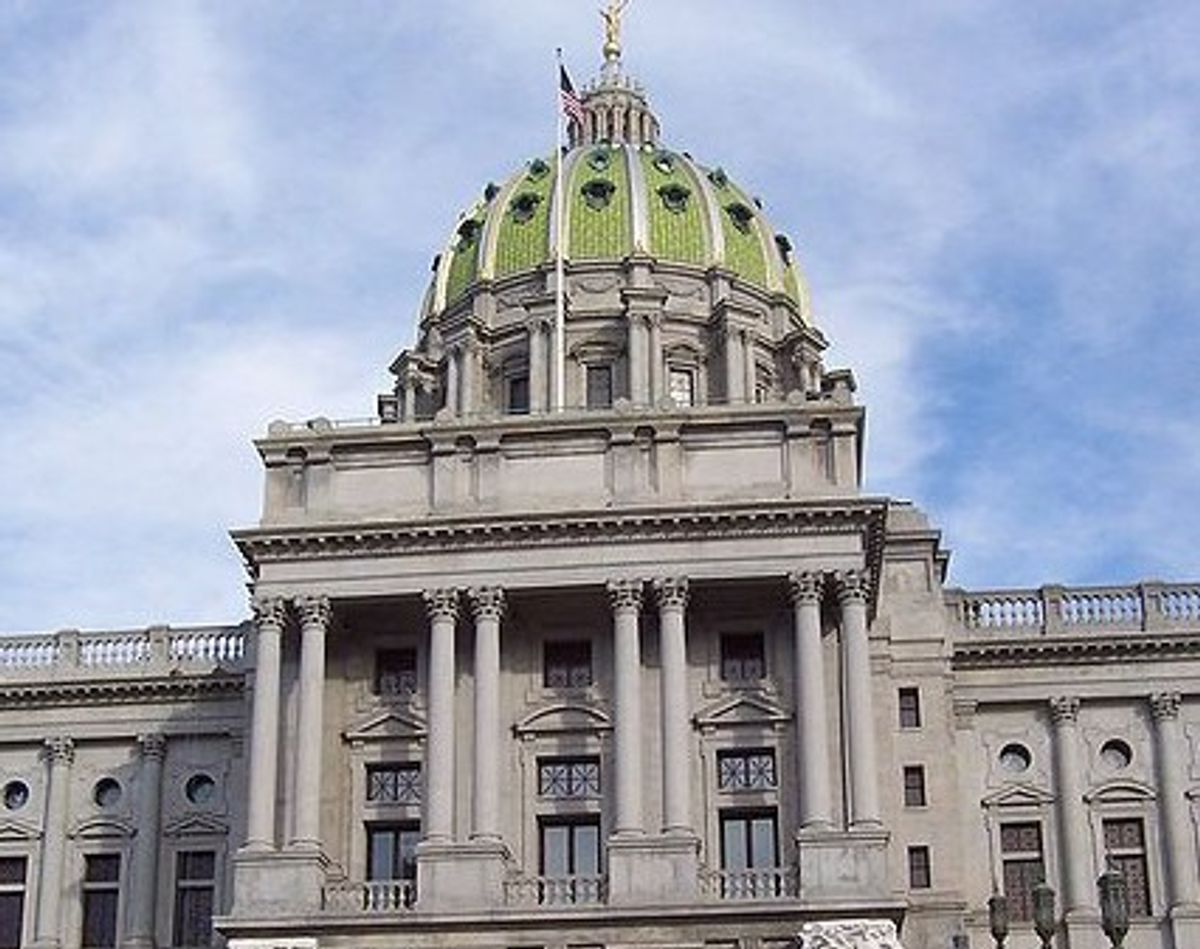  Pennsylvania State Capitol (Wikimedia)  