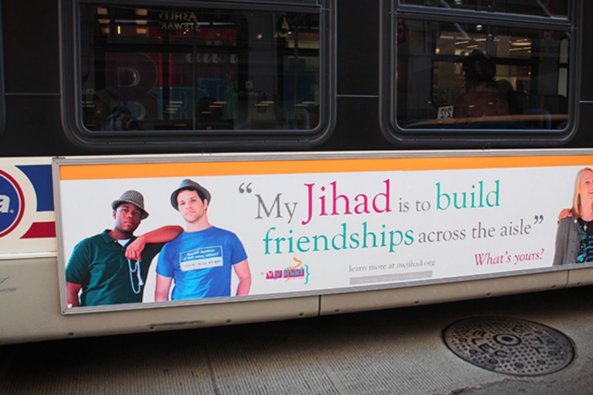MyJihad.org bus ad featuring two volunteers, an American-Muslim and an Israeli-Jew.  (MyJihad.org)