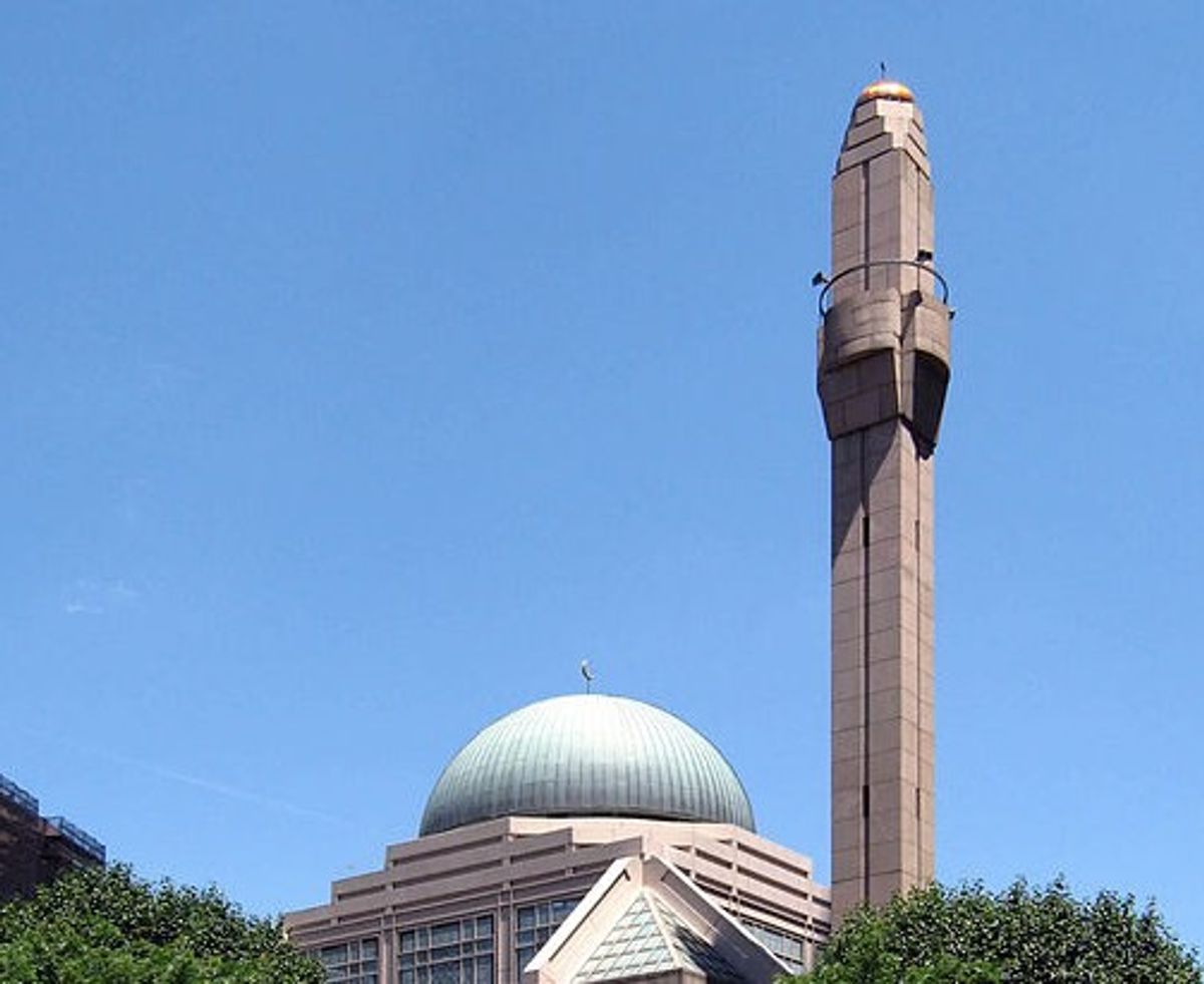  Islamic Cultural Center of New York ((Wikimedia))