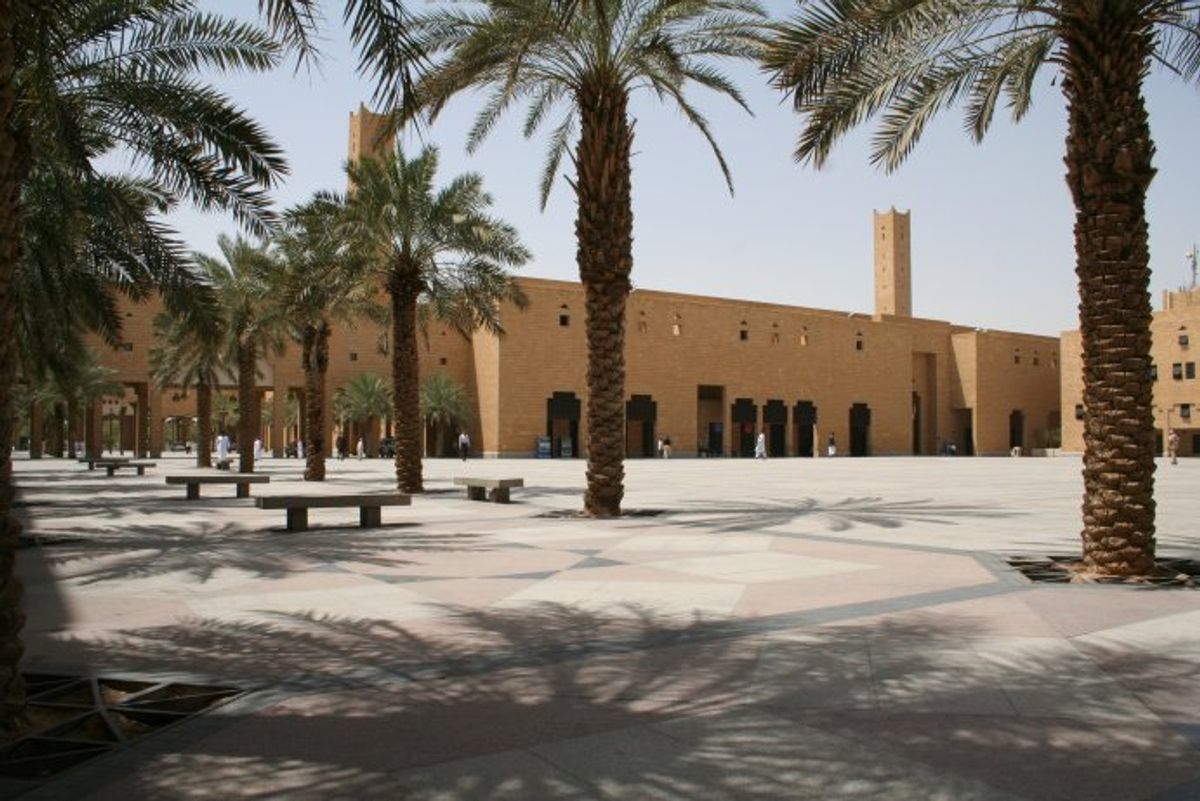 Dira "chop-chop" Square in Riyadh  (via Wikipedia)