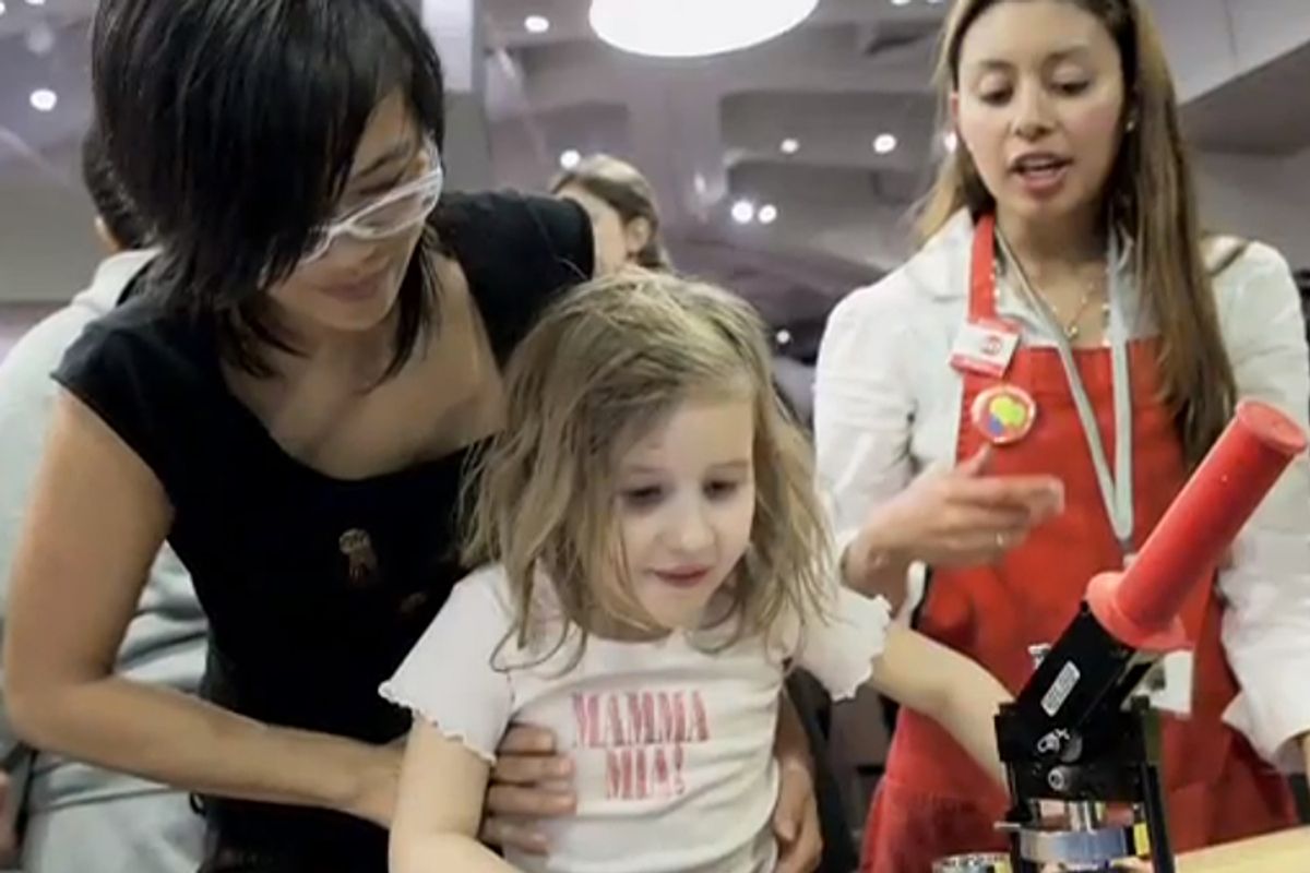      (makerfaire.com)