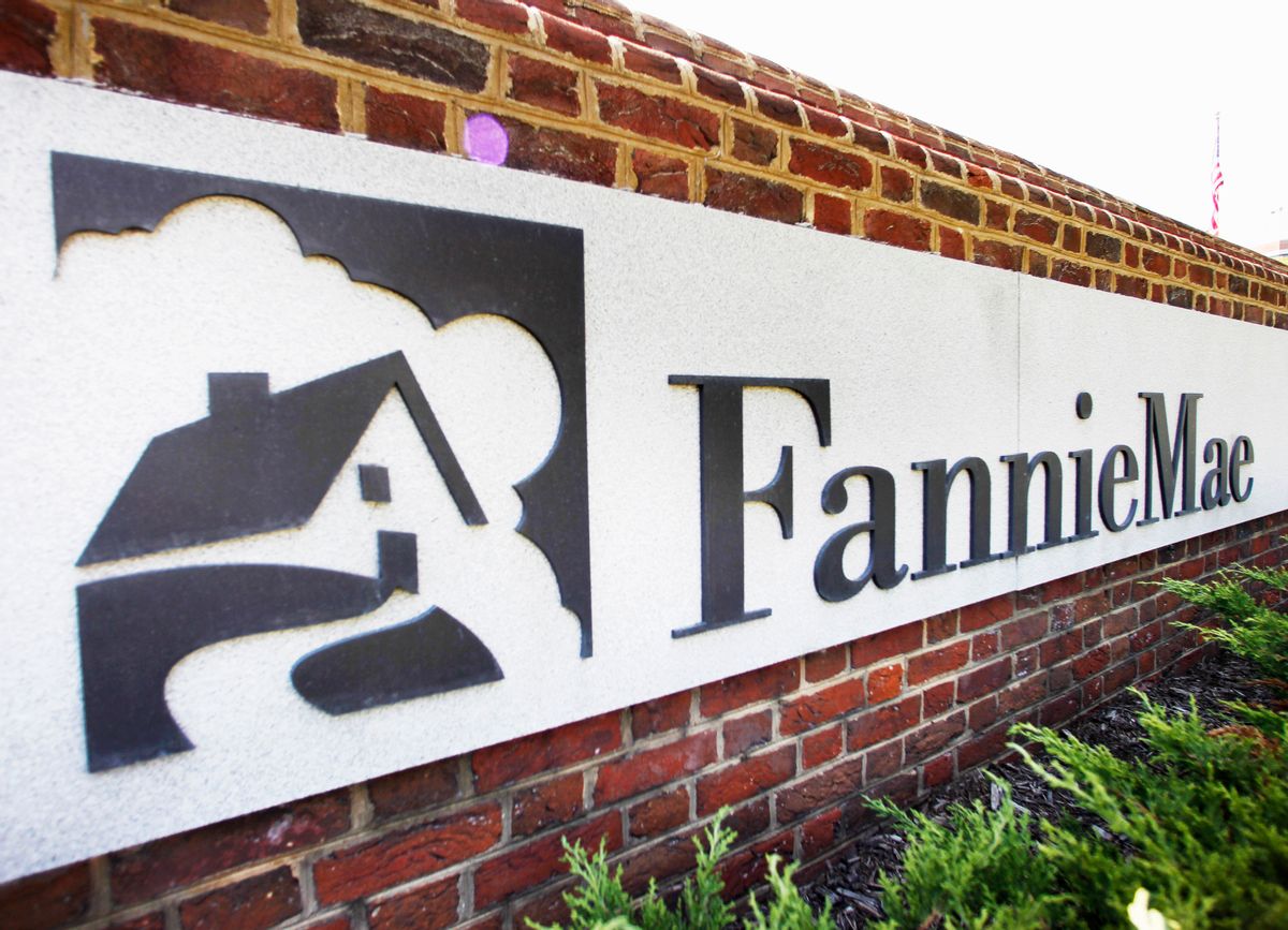 FILE - This Monday, Aug. 8, 2011 file photo shows the Fannie Mae headquarters in Washington.  (AP)