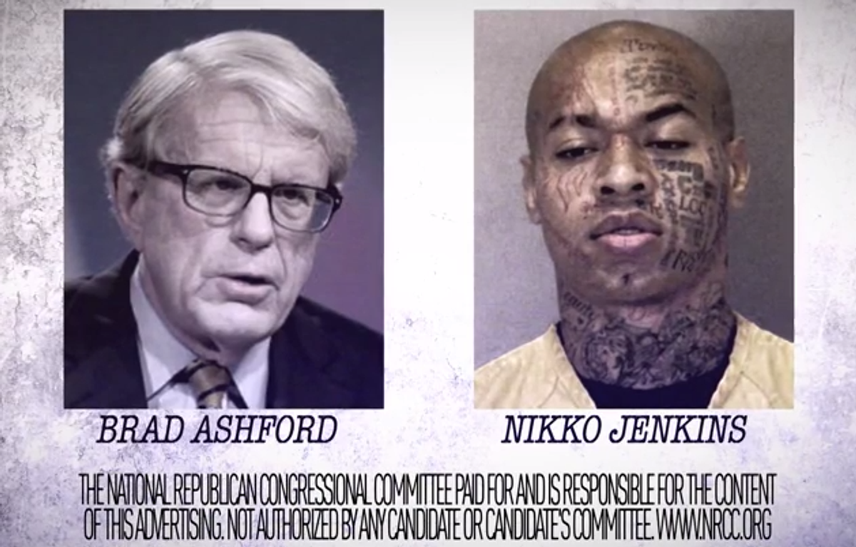  The NRCC's Nikko Jenkins ad     (National Republican Campaign Committee)