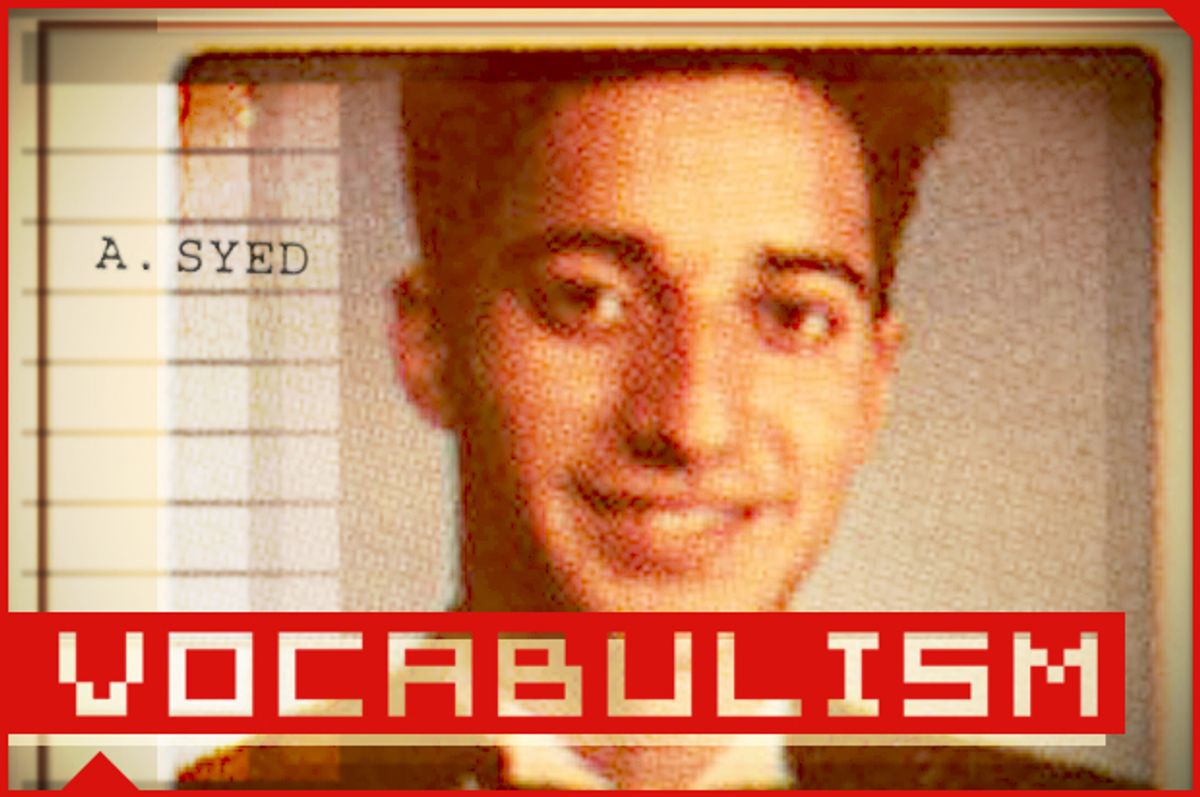 Yearbook photo of Adnan Syed, the subject of "Serial" podcast