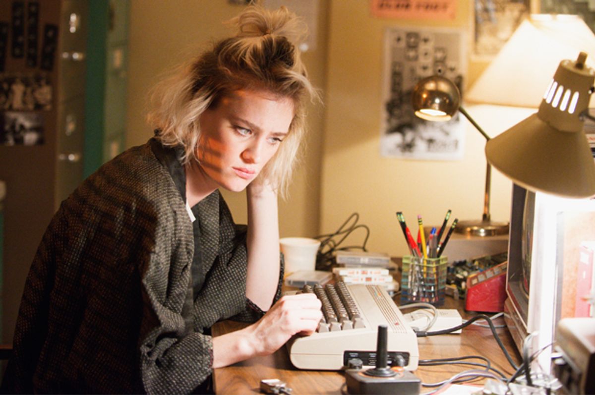 Mackenzie Davis in "Halt and Catch Fire"     (AMC/Richard Ducree)