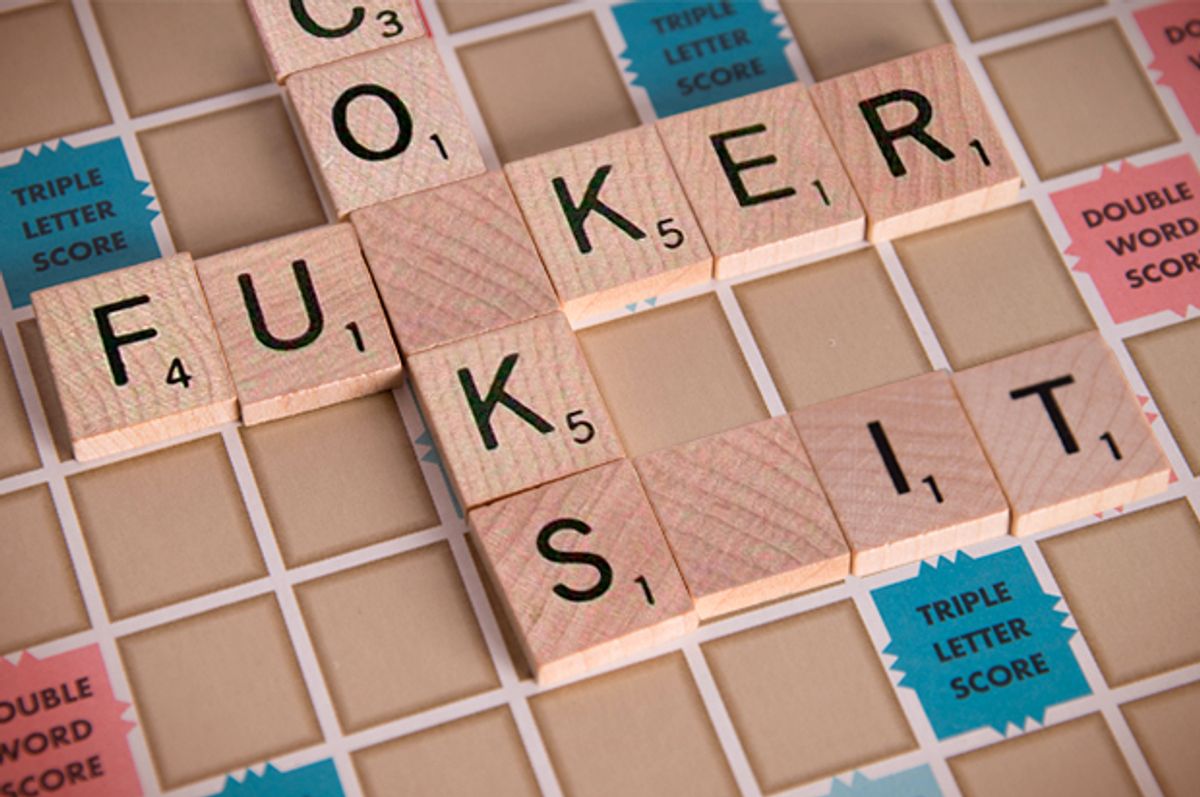 official scrabble dictionary