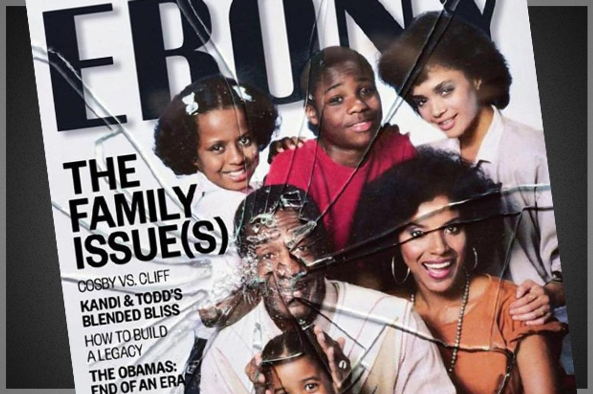 Ebony's controversial Cosby cover prompts polarizing responses: "This