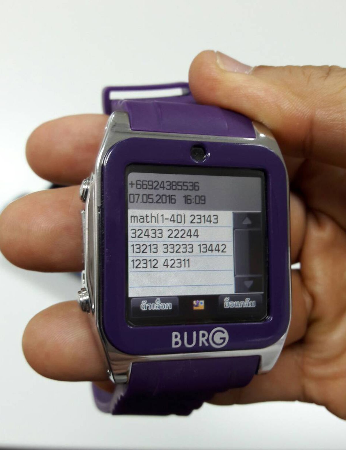 In this Saturday May 7, 2016 photo by Asst.Prof.Pakarat Jumpanoi, shows a smartwatch used by students caught cheating in exams for admission to medical and dental faculties in Bangkok, Thailand. Glasses with embedded cameras and smartwatches with stored information seem like regular spy equipment for the likes of James Bond, but to three students applying to medical school in Thailand, they were high-technology cheating devices.(Asst.Prof.Pakarat Jumpanoi/Rangsit University via AP) (AP)