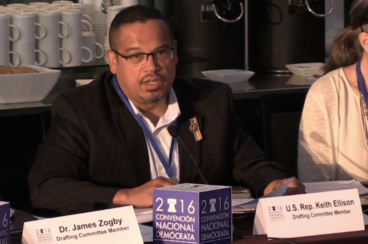 Rep. Keith Ellison speaking at the Democratic National Committee platform drafting hearing in St. Louis, MO on June 24, 2016  (DNC/YouTube)