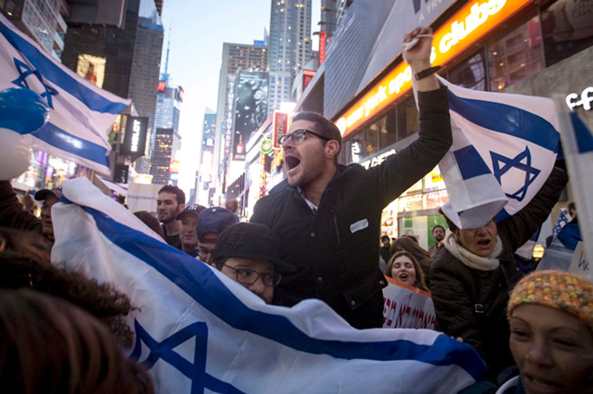 Pro-Israel demonstrators in Times Square,October 18, 2015.    (Reuters/Carlo Allegri)