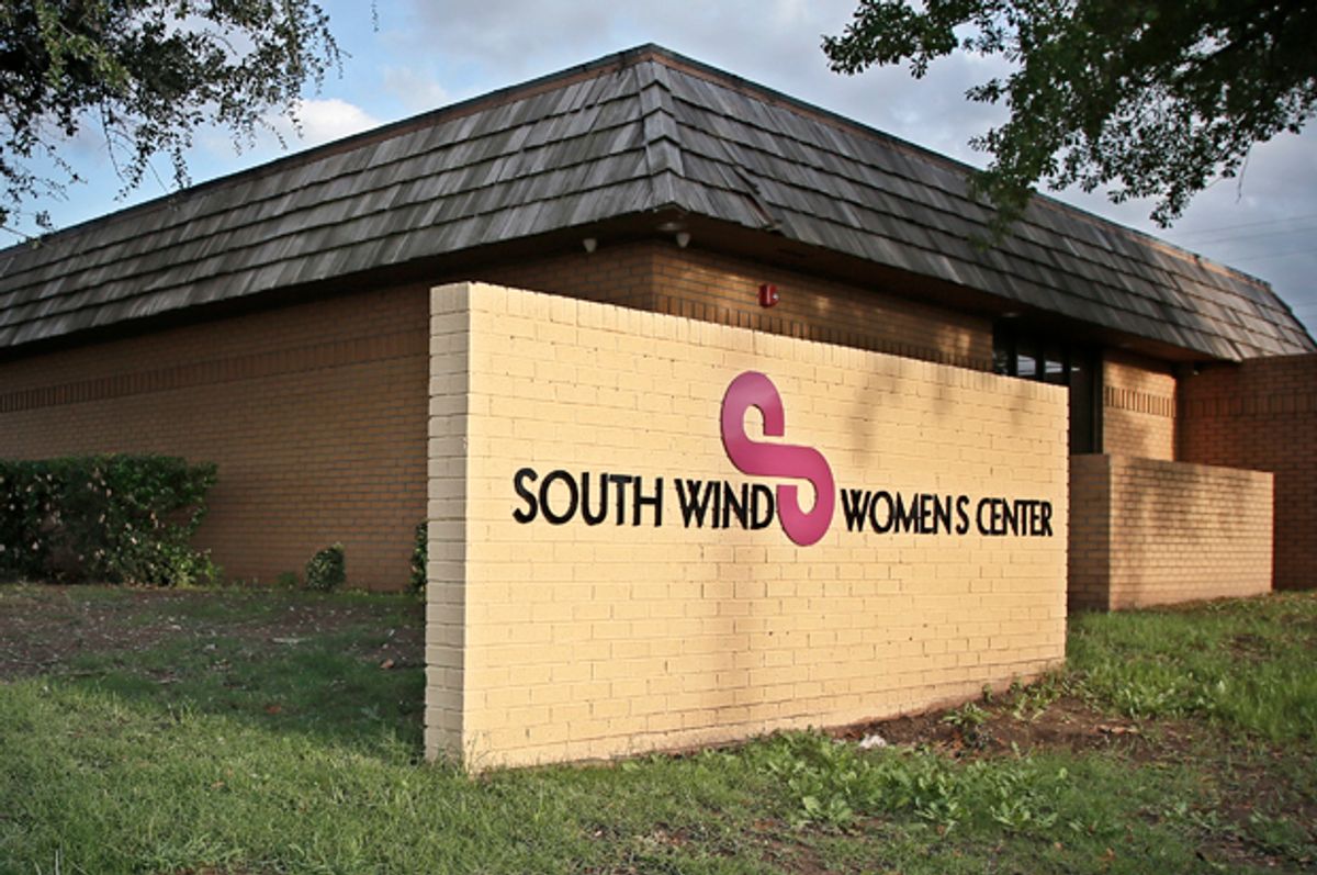 South Wind Women's Center in Oklahoma City   (AP/Sue Ogrocki)