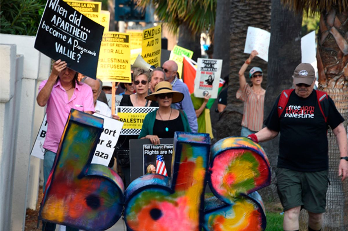  (Getty/Robyn Beck)