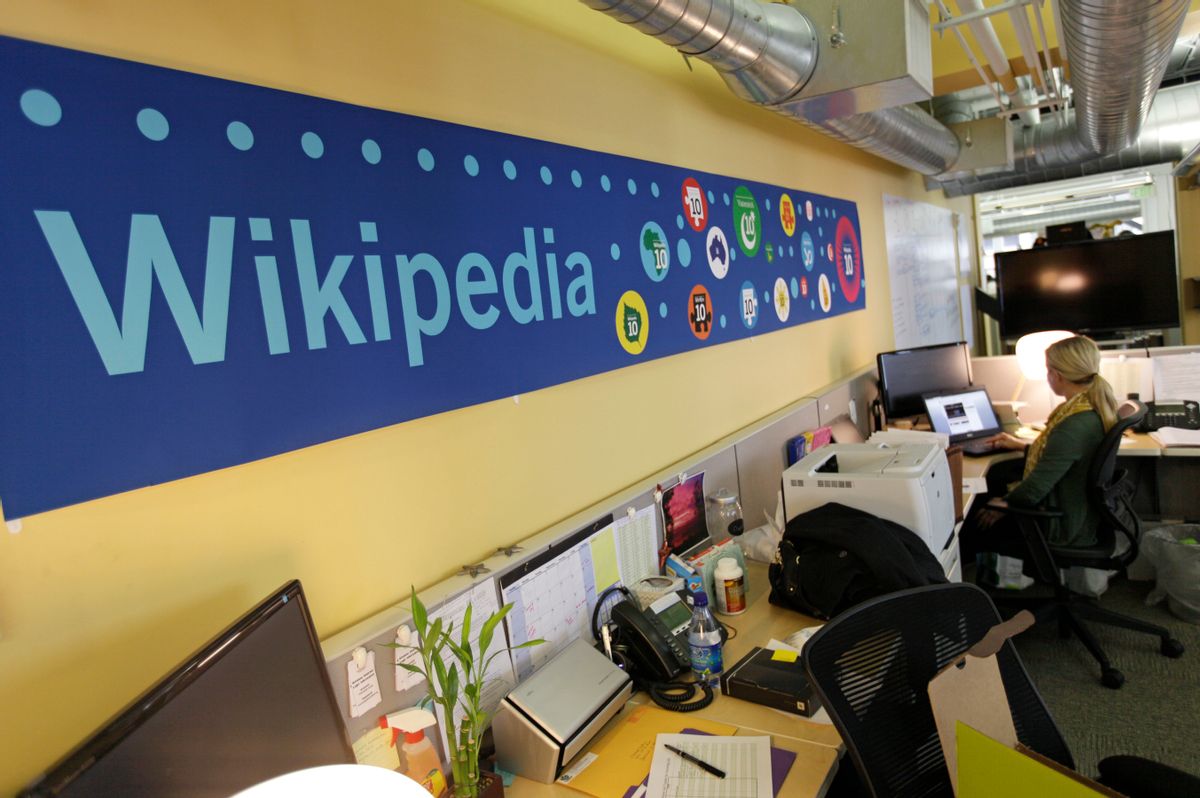 The great Wikipedia fundraising controversy.