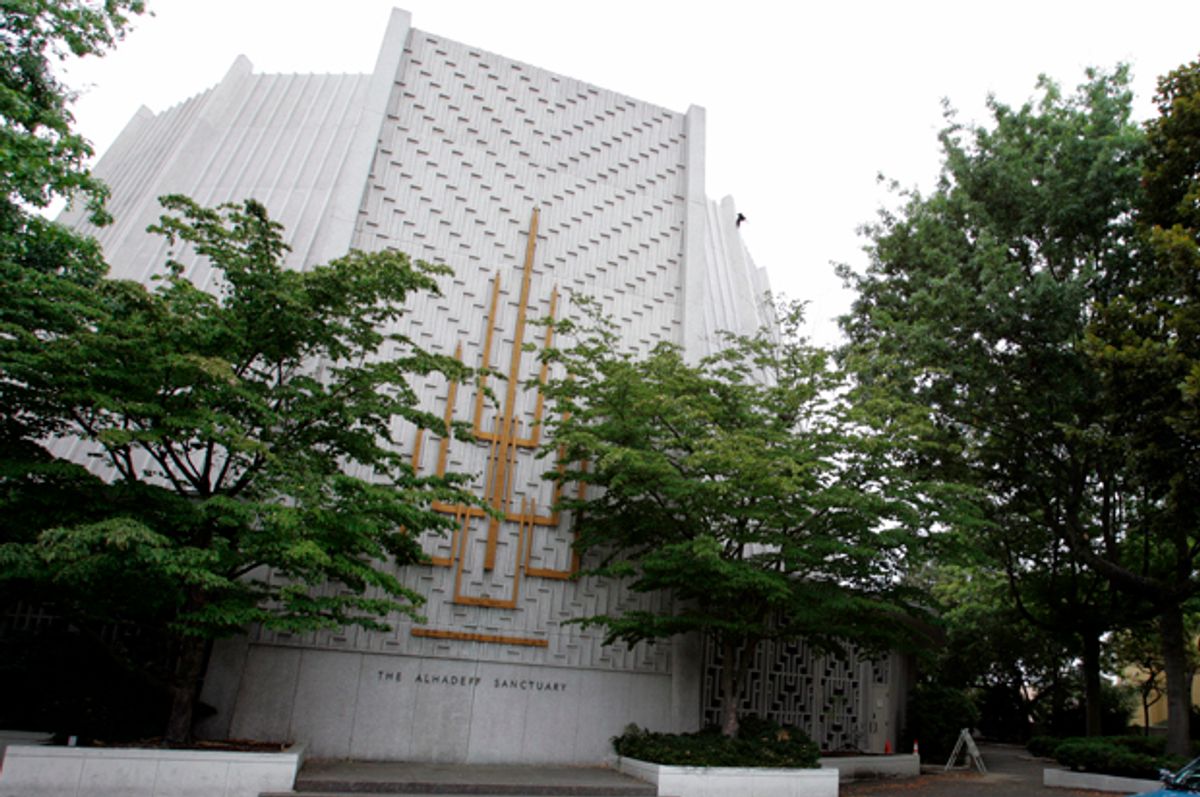 The Temple De Hirsch Sinai in Seattle, photographed in 2006.   (AP/Kevin P. Casey)